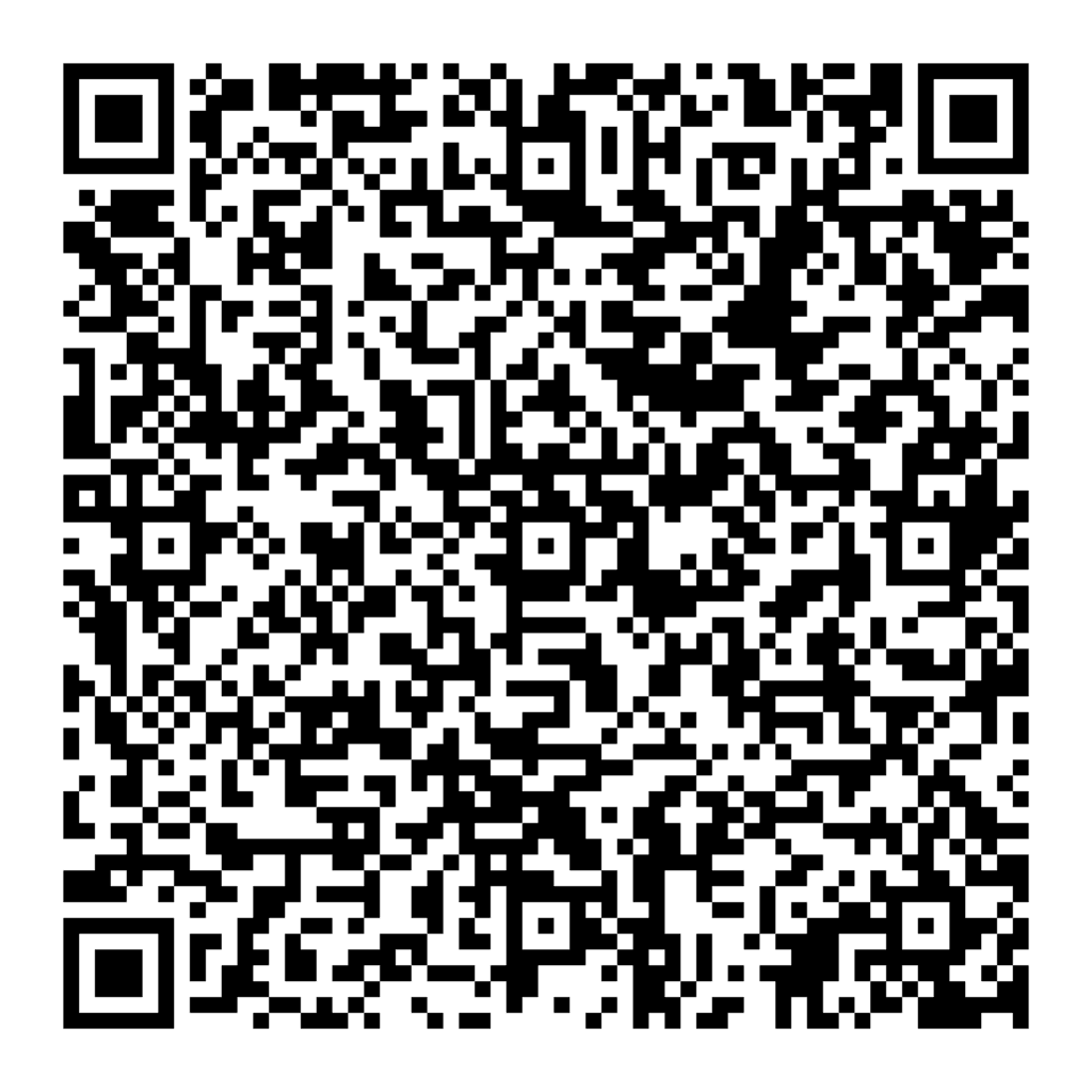 Rera Scan code